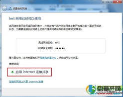华为分享功能无法使用，问题与解决方案，华为分享功能故障解决方案
