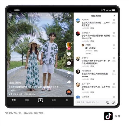 华为隐藏功能无障碍，探索智能科技的无限可能，华为无障碍功能揭秘，智能科技新境界