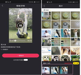 如何关闭华为计划功能，关闭华为计划功能的方法