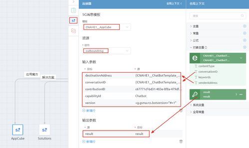 华为功能介绍APP，全面解析，华为功能介绍APP，深度解析全方位功能
