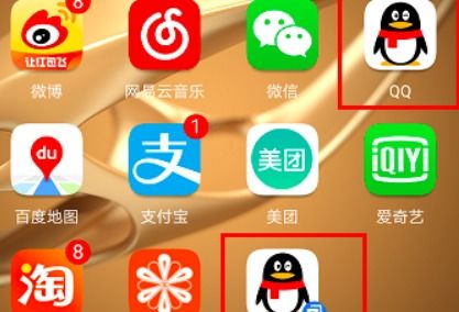 华为陌陌分身功能介绍