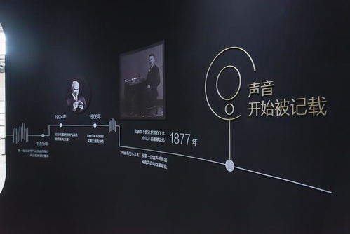 华为音响Sound系列功能解析，华为Sound系列音响功能解析