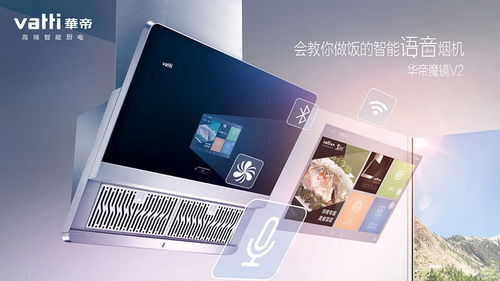 华为的自动朗读功能，科技与人文的完美融合