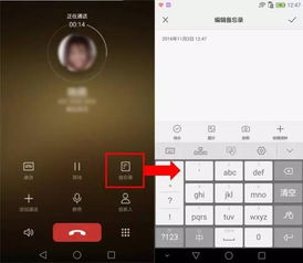 华为手机隐藏功能大揭秘，如何查看并利用这些实用功能
