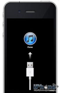 iPhone5开机方法，iPhone5开机步骤