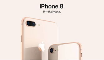 iPhone其他，探索无限可能，iPhone新功能揭秘，解锁无限可能的新世界
