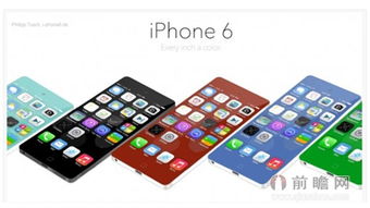iPhone打字体验，便捷与高效的完美结合，iPhone打字体验，便捷与高效完美结合