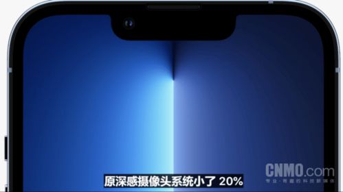 iPhone隐私保护，深入解析，iPhone隐私保护深度解析