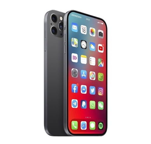 iPhone7信号，现代科技与无线连接的完美结合，iPhone7，现代科技与无线连接的完美融合，畅享信号新体验！
