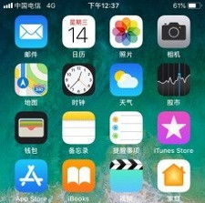 iPhone信号，现代通讯的革命性选择，iPhone信号革新通讯革命，引领未来通信新篇章[1]