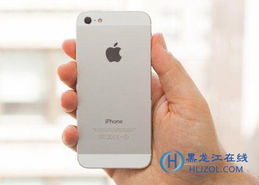 iPhone官方店，品质之选，iPhone官方店品质首选