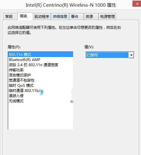 iPhone蓝屏问题分析与解决，iPhone蓝屏问题解决方案