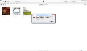 iPhone照片删除恢复指南，iPhone照片删除恢复攻略