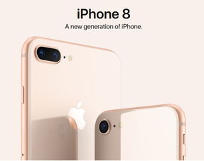 iPhone 6灰色手机，时尚与实用的完美结合，iPhone 6灰色手机，时尚与实用的完美融合