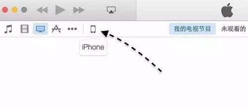 iPhone信号不好怎么办，iPhone信号不佳的解决方法