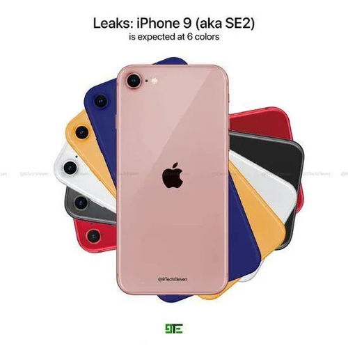 iPhone 8芯片，引领未来科技的新篇章，iPhone 8芯片开启未来科技新篇章