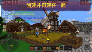 iPhone游戏中心，探索无尽的游戏世界，iPhone游戏中心，无尽的游戏世界探索