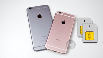 关于iPhone双卡功能的介绍，iPhone双卡功能全解析