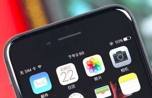 关于iPhone录音声音小的问题及解决方案，iPhone录音声音小解决方案