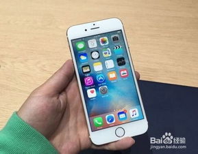 iPhone6s的内存大小是怎样的，iPhone6s内存大小介绍