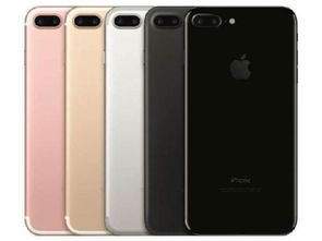 iPhone7型号表详解，iPhone7型号大全及详解