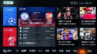 iPhone放不了视频怎么办，iPhone无法播放视频的解决方案