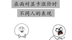 iPhone取消连拍功能解析，iPhone取消连拍功能解析，原因、影响与应对措施