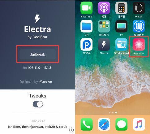 关于iPhone更新运营商的步骤，iPhone更新运营商的步骤，详细指南