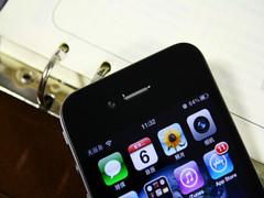 一加5与iPhone，完美结合的智能手机体验，一加5与iPhone完美结合，体验极致智能新篇章