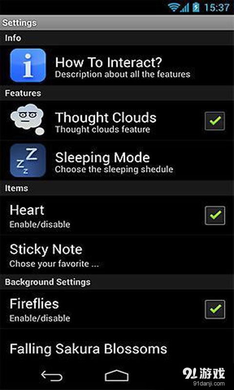 熊猫桌面iphone版，便捷操作与个性化体验，熊猫桌面iPhone版，便捷操作与个性化体验