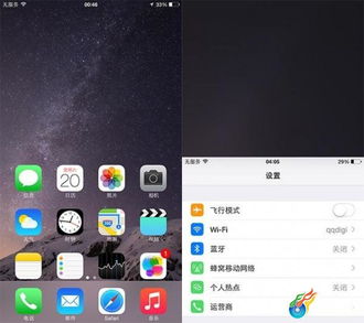iPhone照片横屏使用体验，iPhone横屏拍照体验提升
