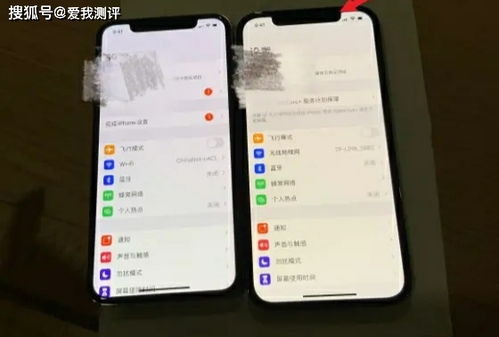 iPhone屎黄屏现象揭秘，iPhone屏幕黄屏现象揭秘，真相背后的原因与解决方案
