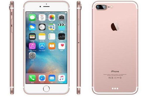 iPhone5 WiFi慢问题分析与解决方案，iPhone5 WiFi慢问题分析与解决方案介绍