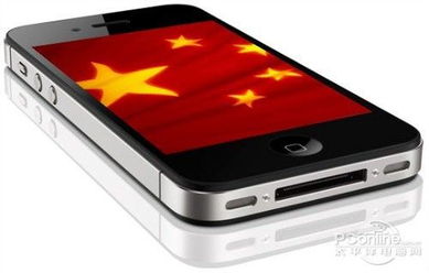 iPhone5价格因市场、地区等因素而异,难以给出确切的价格。一般来说苹果手机的定价策略较为灵活多变且受到多种因素的影响如品牌定位和市场需求等因此无法给出一个具体的参考价格范围或具体数值来回答您的问题关于iphone,iPhone价格多变,市场因素影响定价策略 iPhone5价格因市场、地区等因素而异,难以给出确切的价格。一般来说苹果手机的定价策略较为灵活多变且受到多种因素的影响如品牌定位和市场需求等因此无法给出一个具体的参考价格范围或具体数值来回答您的问题关于iphone,iPhone价格多变,市场因素影响定价策略
