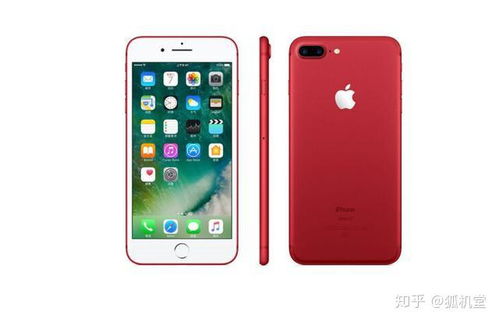 iPhone 7P价格揭秘，128元超值体验，iPhone 7P价格揭秘，128元超值体验