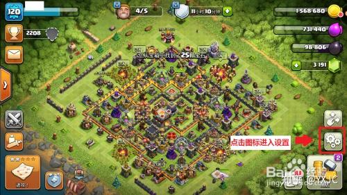 部落冲突iPhone版，探索游戏的新篇章，部落冲突iPhone版，探索游戏新篇章