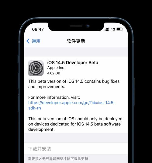 关于iPhone5停用解锁问题解答，iPhone5停用解锁问题解答，如何解决？