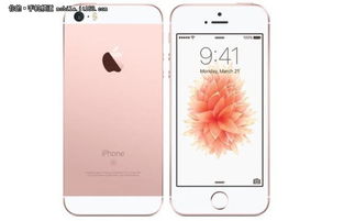 iPhone 7，A16系列芯片解析，iPhone 7搭载A16芯片，性能解析