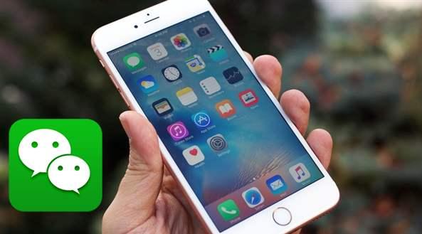 关于iPhone微信号二次修改的全面指南，iPhone微信号二次修改全攻略