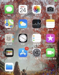 iPhone4s电量消耗快的原因及解决方法，iPhone4s电量消耗快的原因及解决方法介绍