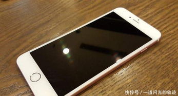 iPhone 7P与6SP对比分析，iPhone 7P与6SP对比分析，性能、功能全面解析