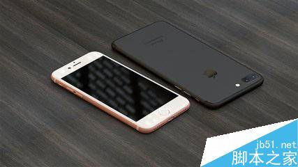 iPhone7取消耳机孔，作死的疯狂尝试，iPhone7取消耳机孔，创新与疯狂尝试