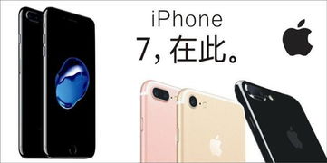 iPhone 8新机发布后价格趋势预测——7月降价可能性分析，iPhone 8新机发布后价格趋势预测，7月降价可能性分析