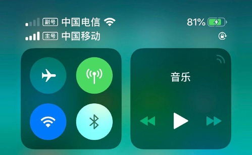 iPhone查基带，快速解决信号问题，iPhone查基带，快速解决信号问题的秘诀