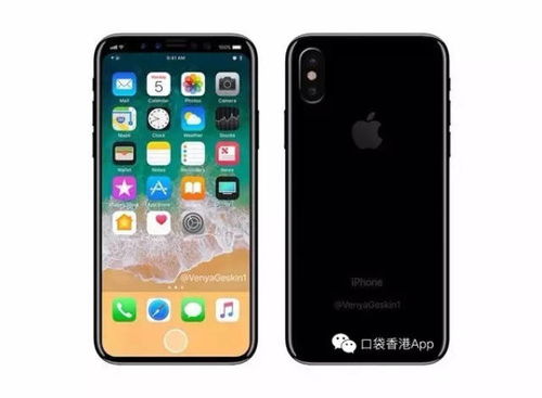 换购iPhone 8，一次值得尝试的购物体验，换购iPhone 8，一次值得尝试的购物体验，让你轻松升级手机时代！