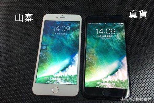 山寨iPhone7拆解与真相，揭秘山寨iPhone7，真相背后的拆解过程！
