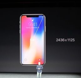 iPhone 8重启方法，iPhone 8重启方法介绍