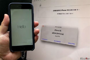 iPhone与高铁选座，科技与生活完美结合，iPhone在手，高铁选座无忧，科技与生活完美融合的体验之旅！