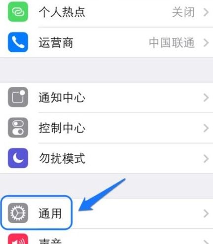 iPhone手机小圆点设置攻略，iPhone手机小圆点设置攻略，快速操作与便捷功能