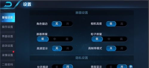 iPhone6在打王者时卡不卡的体验，iPhone6在王者荣耀中的流畅体验